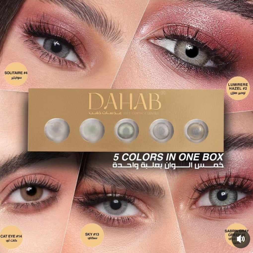 Deal#06 (Sawaroski+ Sabrin Grey+ Tiffany Blue+ Lumirere Hazel + Caramel)🔥BUY 2 GET 3 FREE🔥
